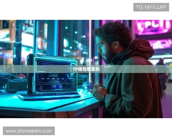 万博app下载官网官方平台，便捷快速的注册登录流程详解指南