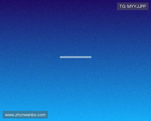 万博官网注册账号流程详解,轻松开启您的线上娱乐之旅