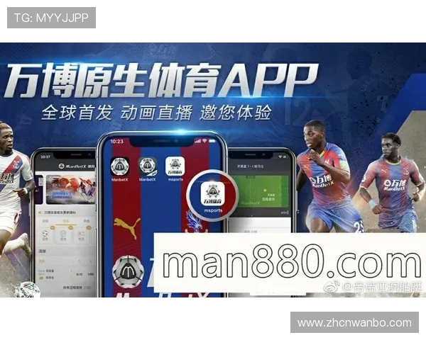 万博电竞是干嘛的行业应用探讨万博电竞在电竞赛事组织和直播中的角色