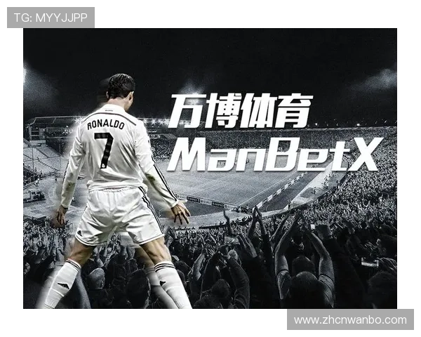 万博体育app官网:最新版本功能全面升级带你畅享极致体育体验